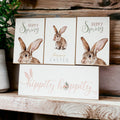 Hippity Hoppity Bunny Easter Home Decor Set Watercolor Bunny Sign Spring Mantel Rustic Farmhouse