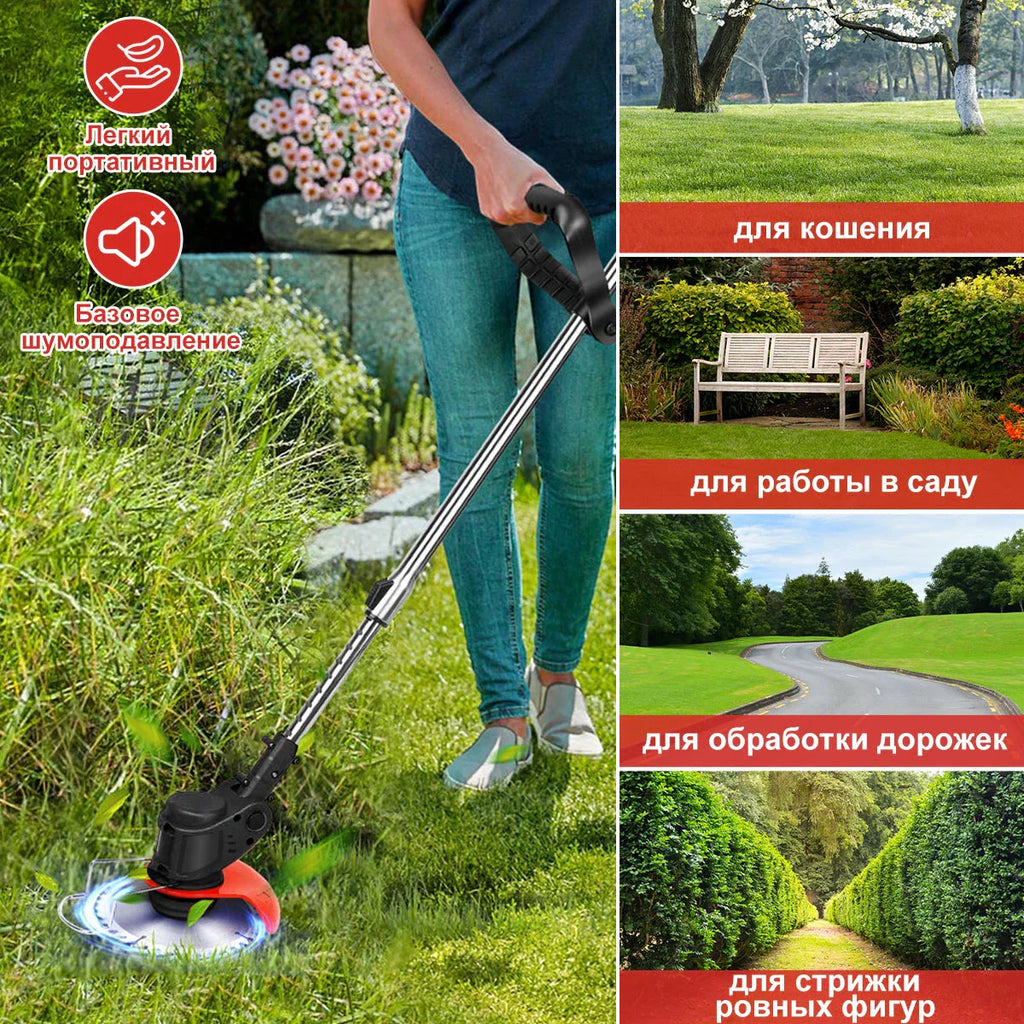 Electric Lawn Mower Cordless Grass Cutter with 2 Batteries Handheld Lawnmower Adjustable Length Grass Trimmer